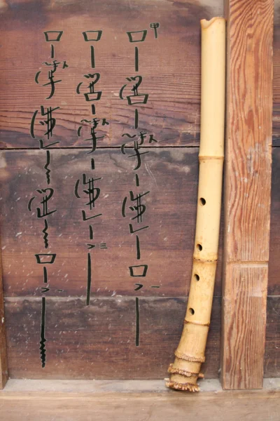 jinashi-shakuhachi-door-and-kinko-2-Cornelius-Boots-400x600.jpg