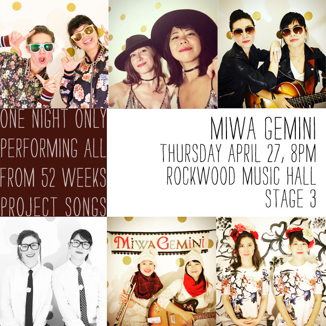 Celebrating the completion of 52 Weeks project. One night only all cover song set!