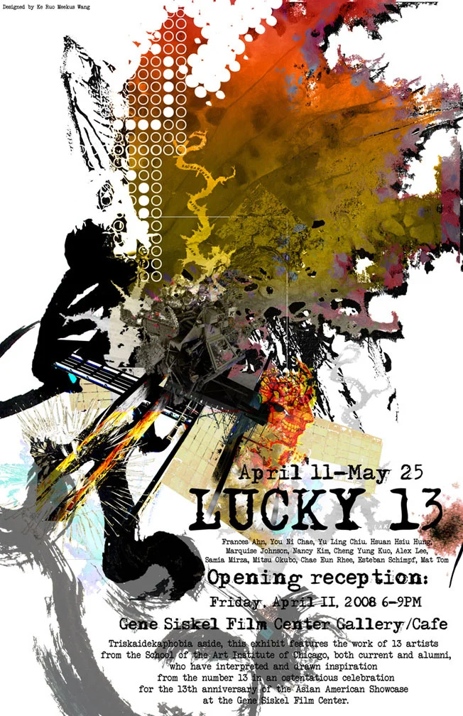 Lucky 13 (2008)