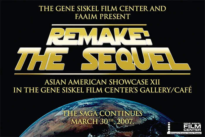 Remake: The Sequel  (2007)