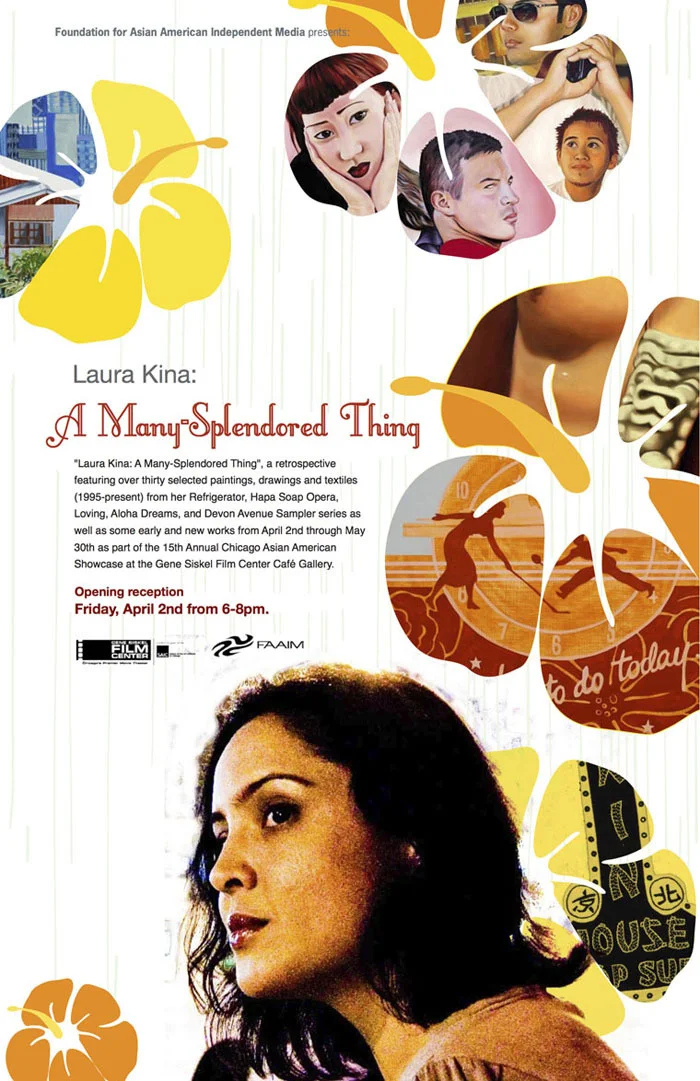 Laura Kina: A Many-Splendored Thing (2010)