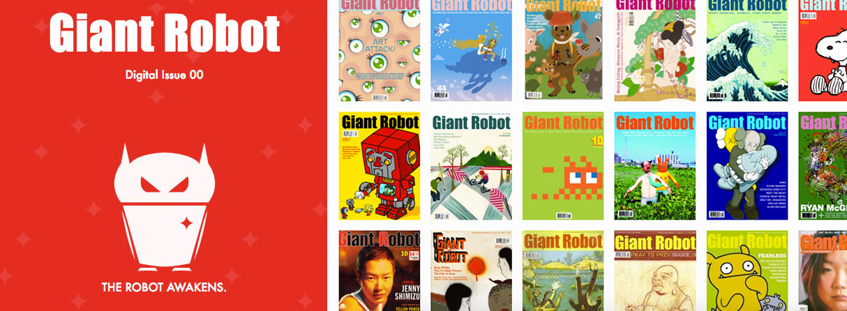 Images from Giant Robot Media and Eric Nakamura