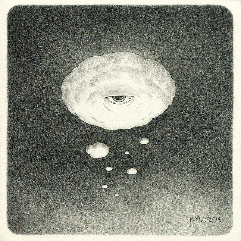 Image courtesy of artist.