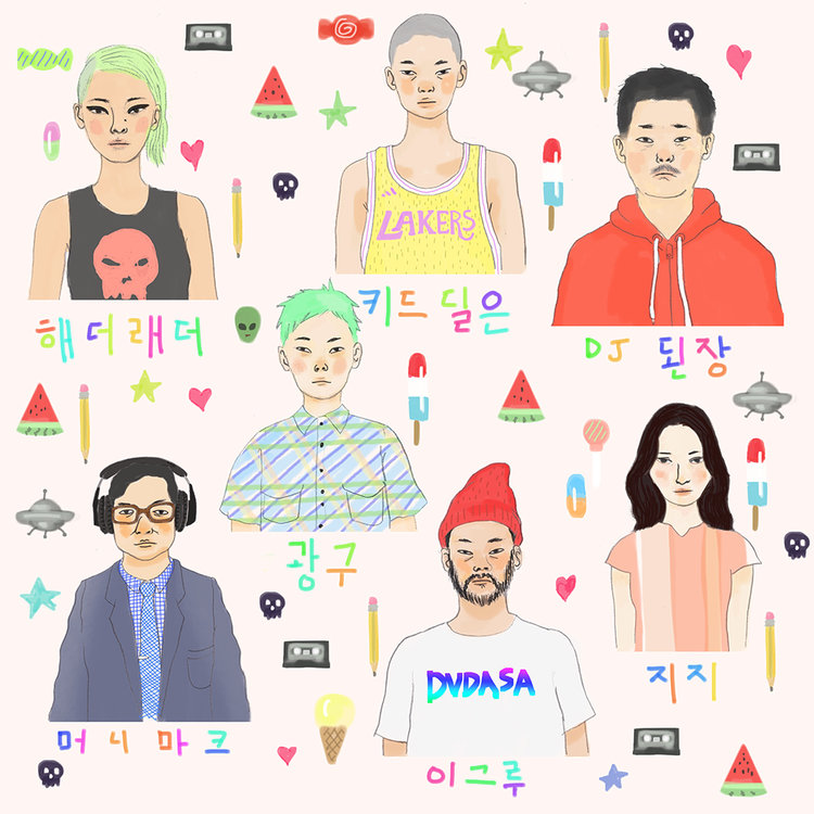 Illustration for Mangchi (Image courtesy of artist)