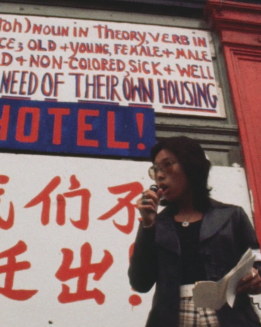 CHINATOWN RISING