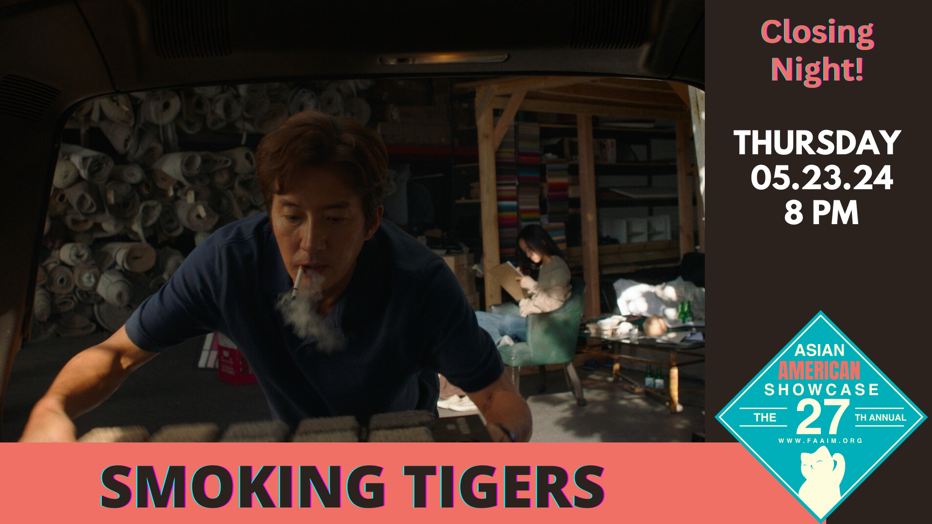 AAS2024_website_SMOKING TIGERS.png