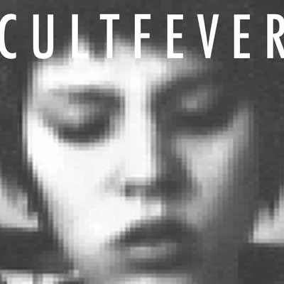 Cultfever - Cultfever