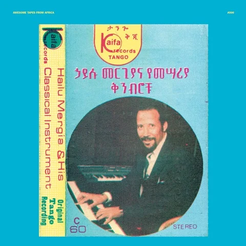 Hailu Mergia & His Classical Instrument