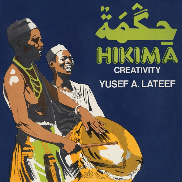 YusefLateef-Hikima.jpg