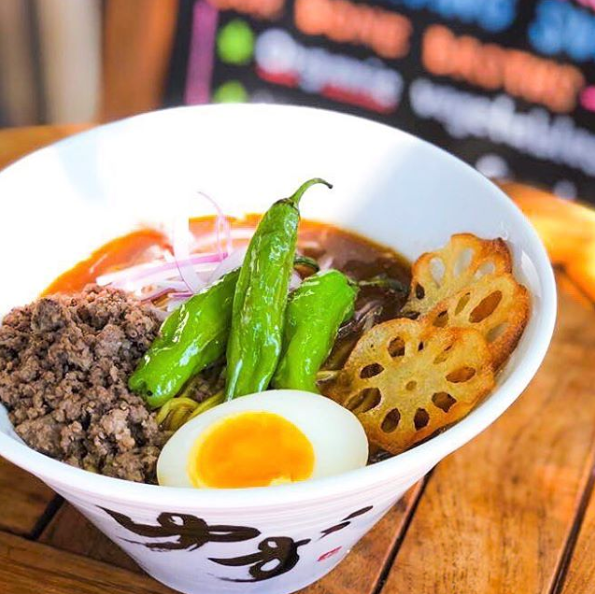 Yuzu Ramen & Taproom