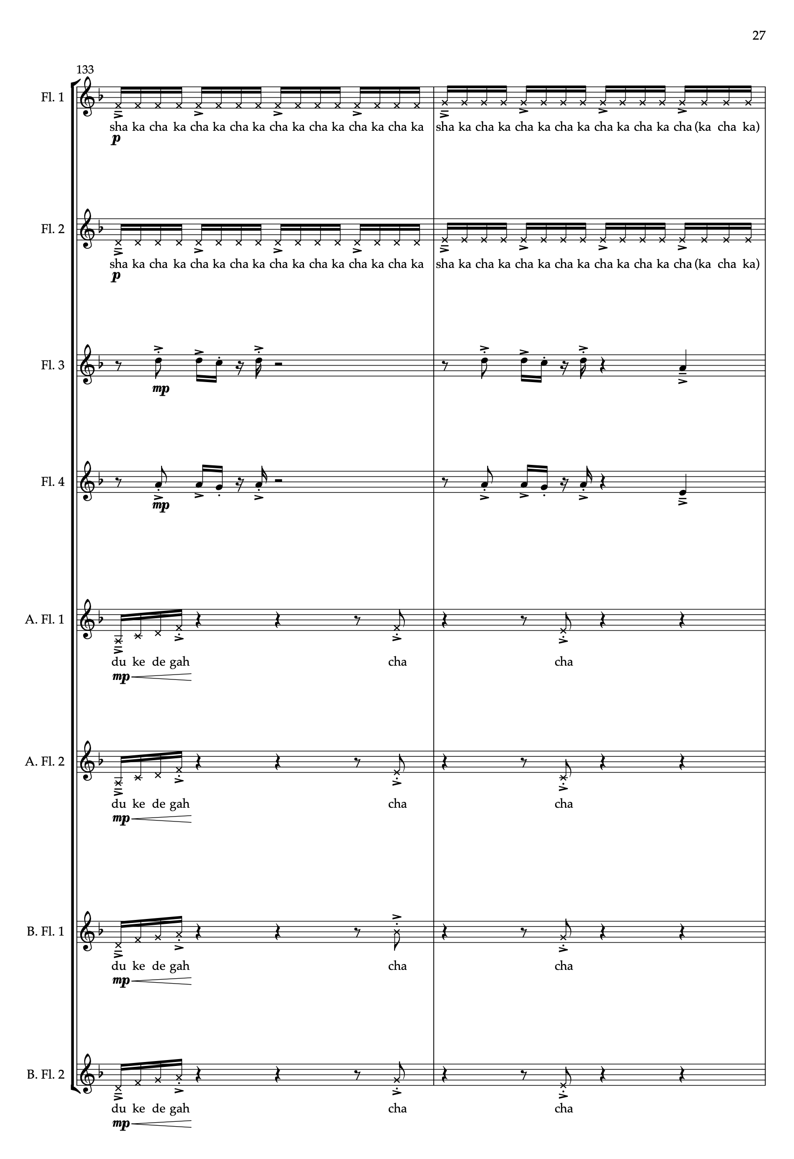 Screenshot 2026-03-25 at 12.32.00.png