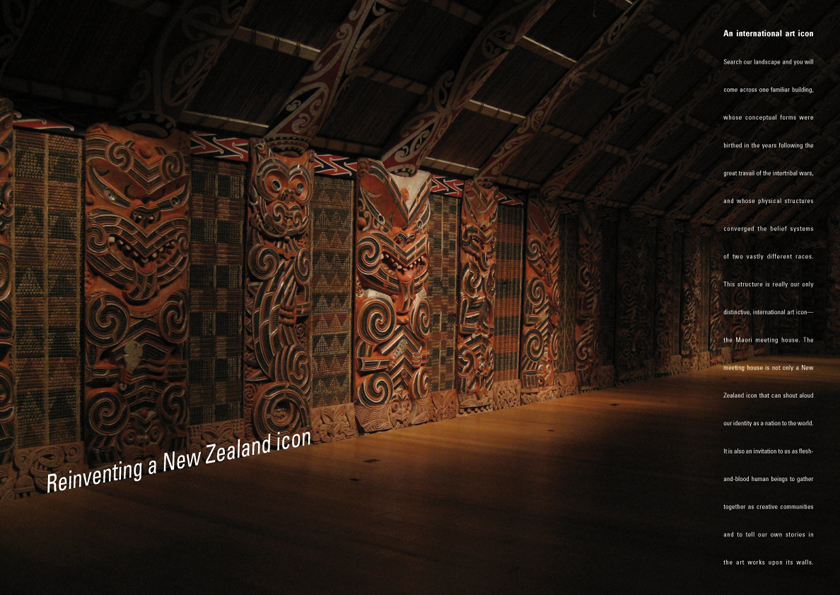 Chrysalis Seed Arts magazine - art direction - typography