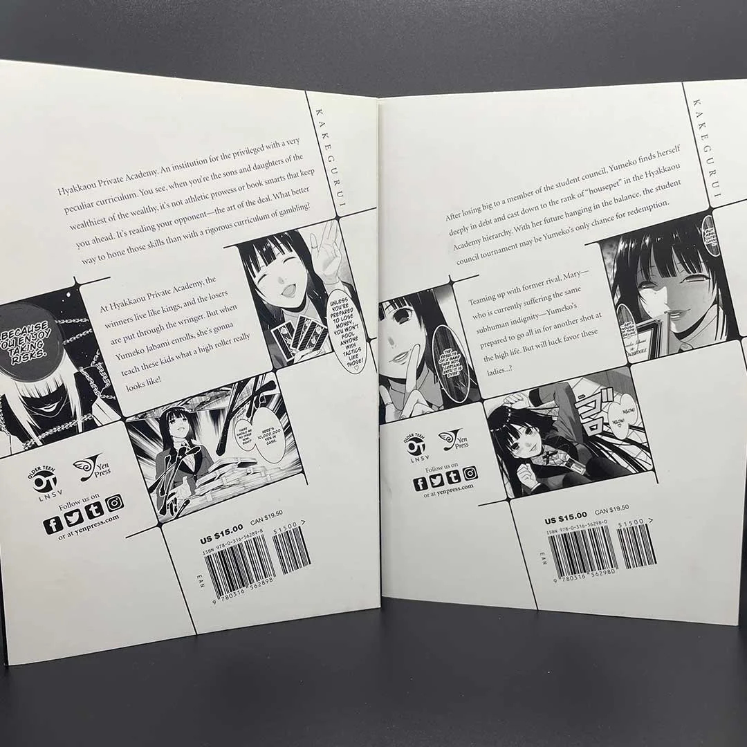 kakegurui-back.jpg