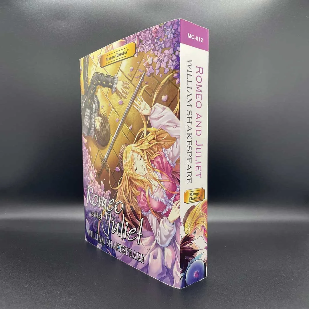 romeo-juliet-spine.jpg