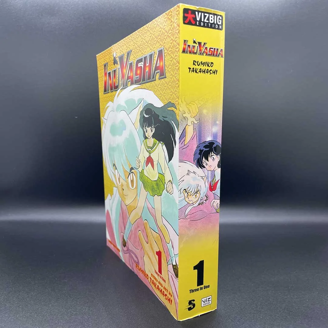 inuyasha-spine.jpg