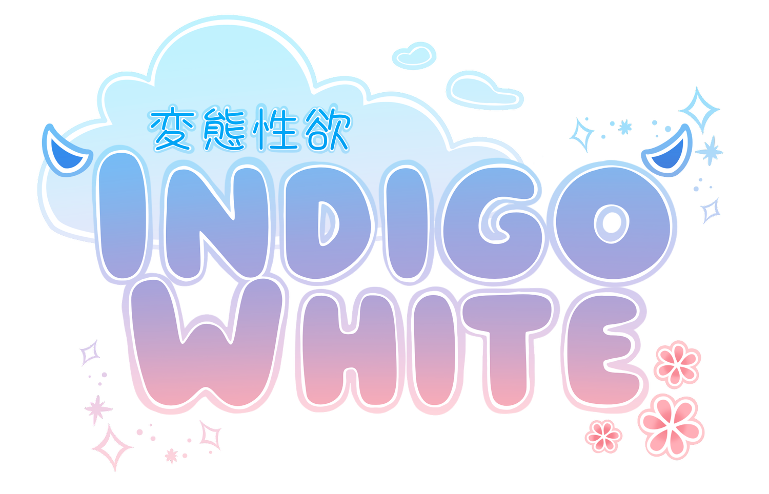 Indigo White