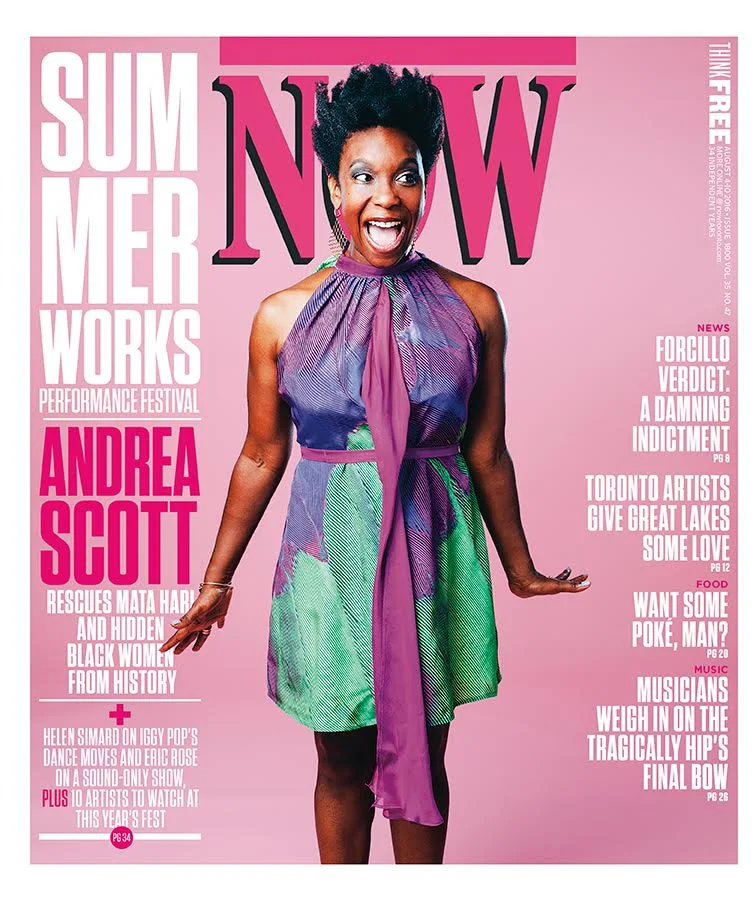 Now Cover.jpg