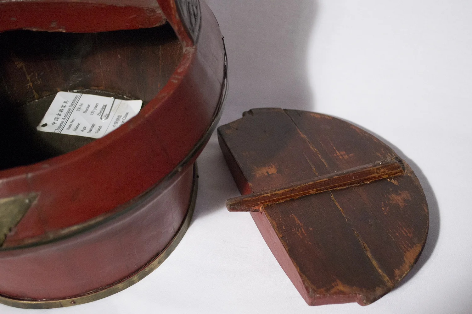 RedAntique-Box7.jpg