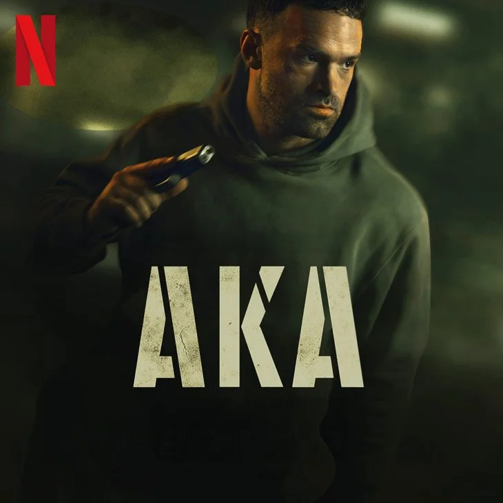 aka.jpg