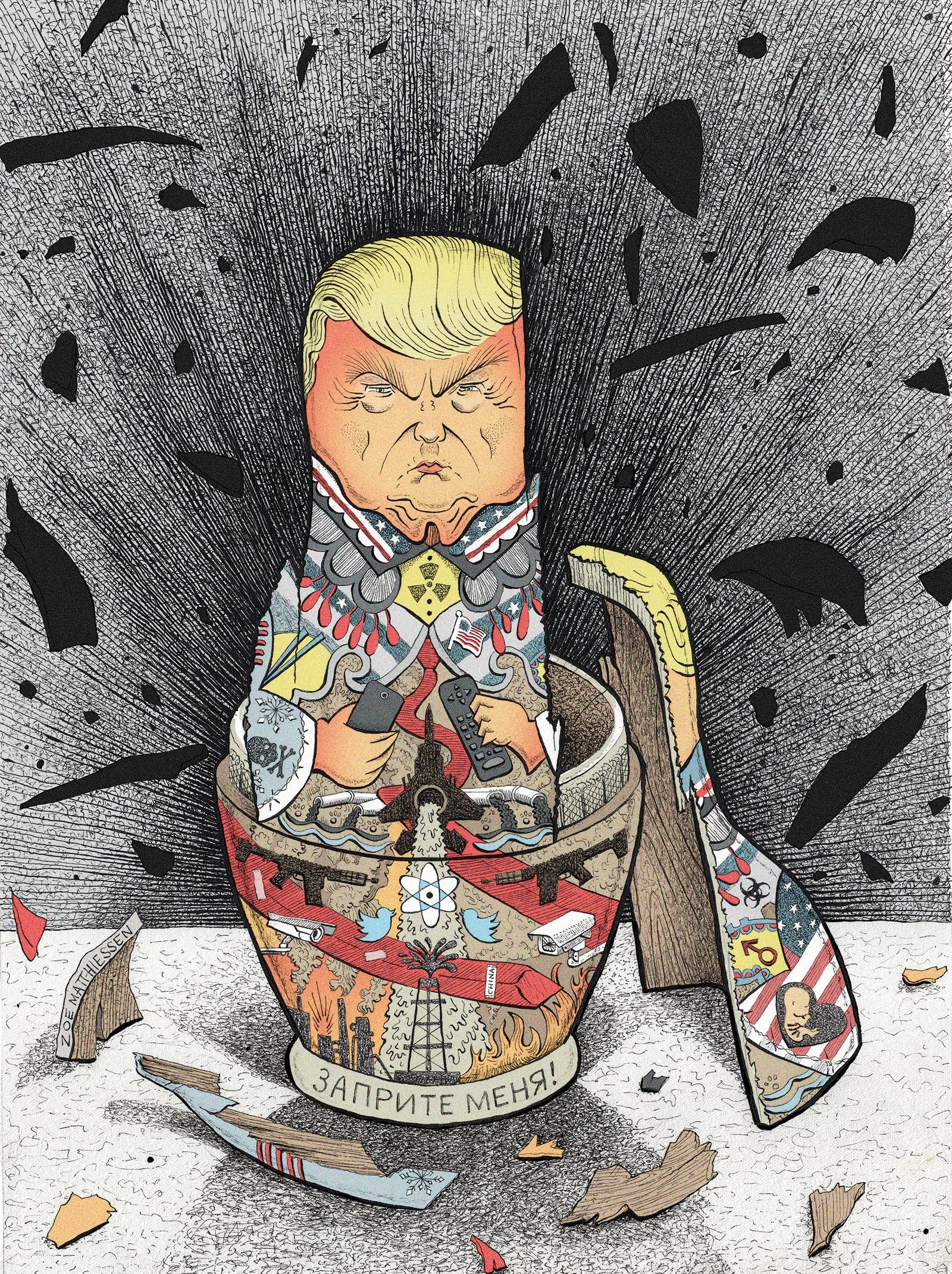 Duhstoyevsky, The American Bystander
