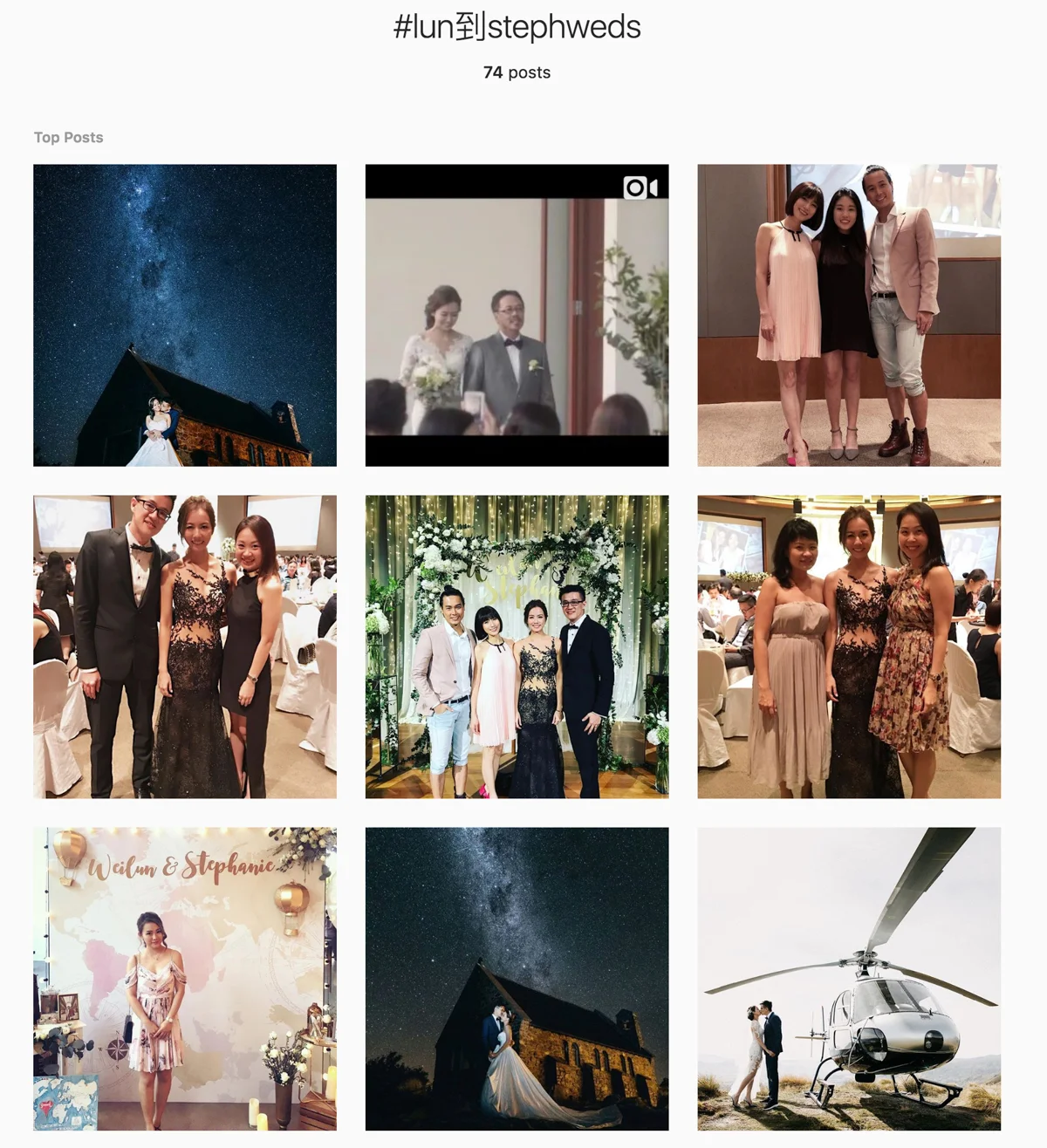 FFK Blogpost_Weilun and Steph_002-2.jpg