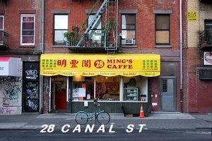 28 CANAL ST LOWER EAST SIDE