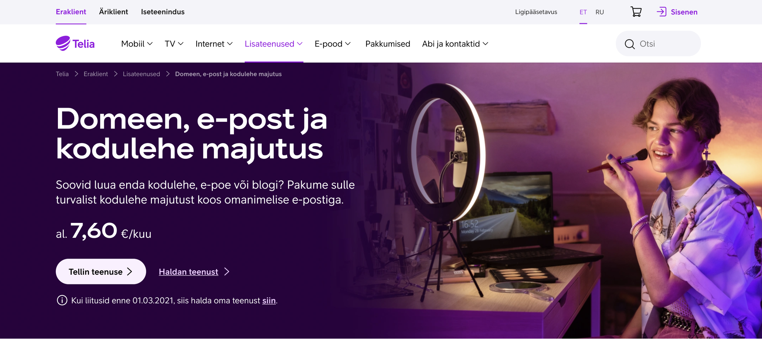 22Telia Copyright Renee Altrov.png