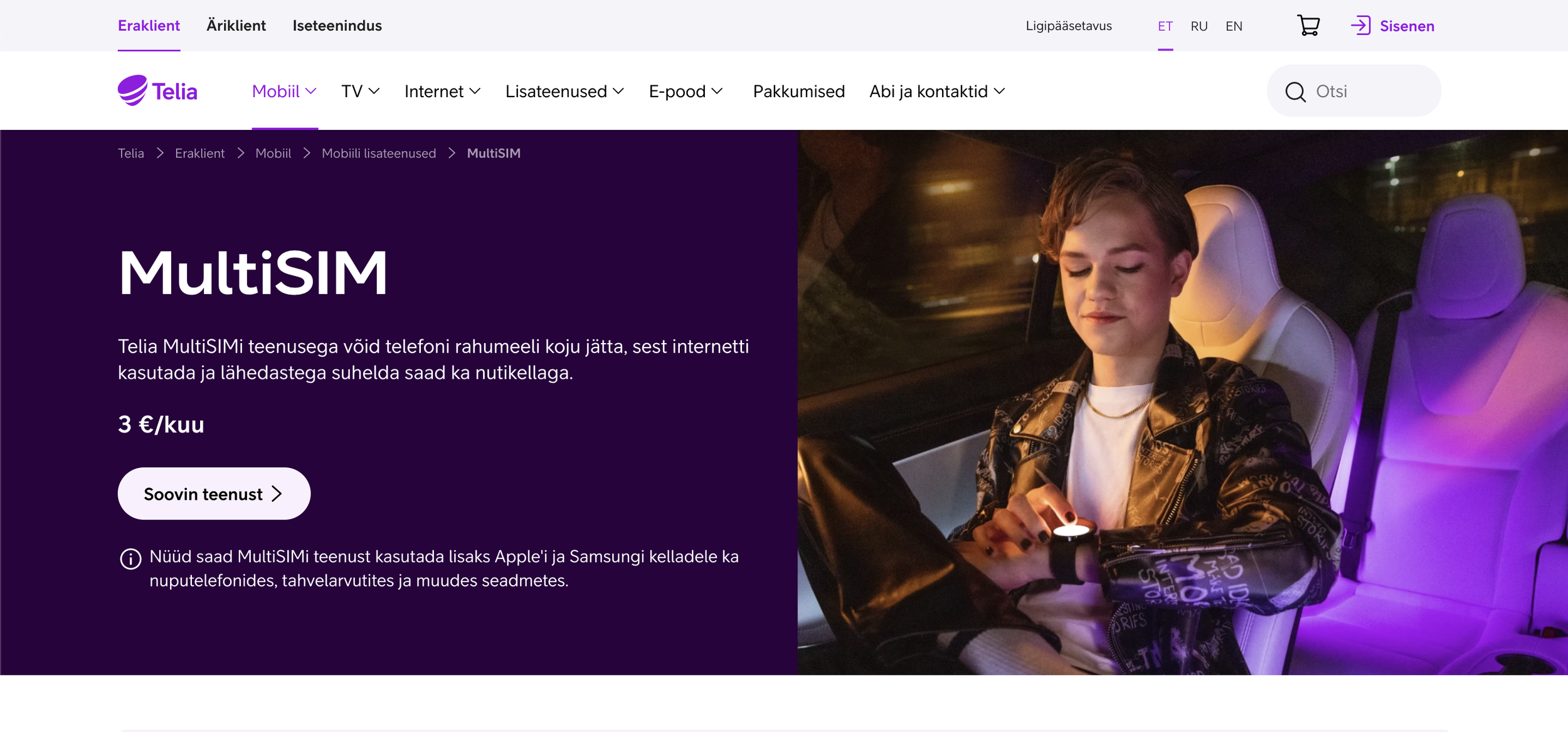 20Telia Copyright Renee Altrov.png