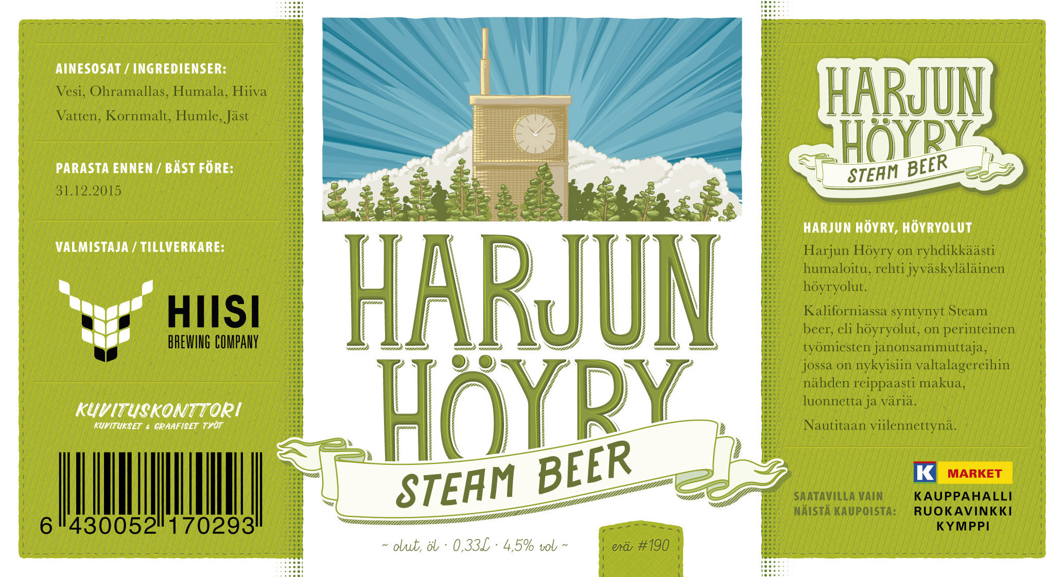 Harjun höyry. Etiketissä on jokaiselle Jyväskylän asukille tuttu maamerkki: Harjun vesitorni.