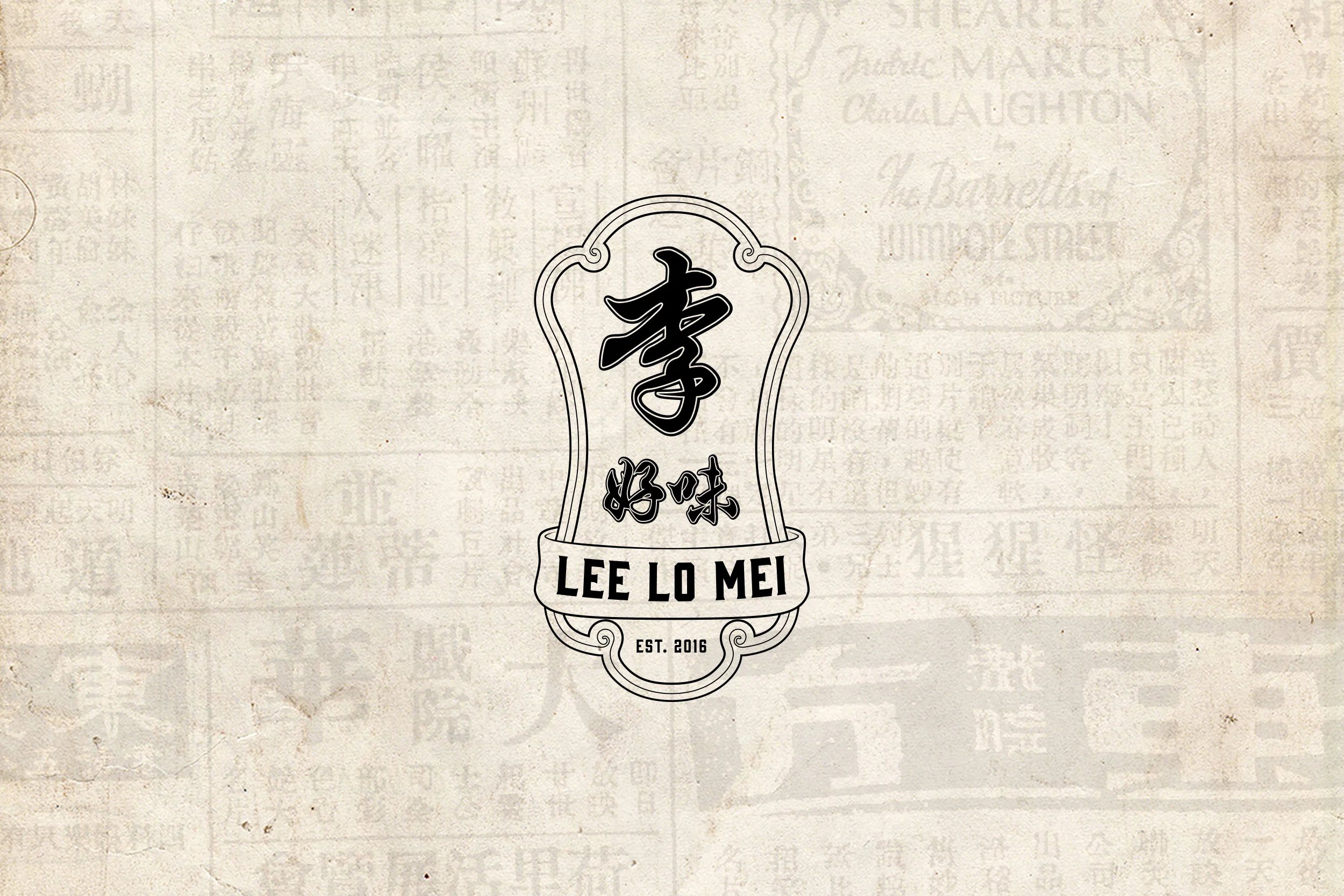 LLM-Logo-02.jpg