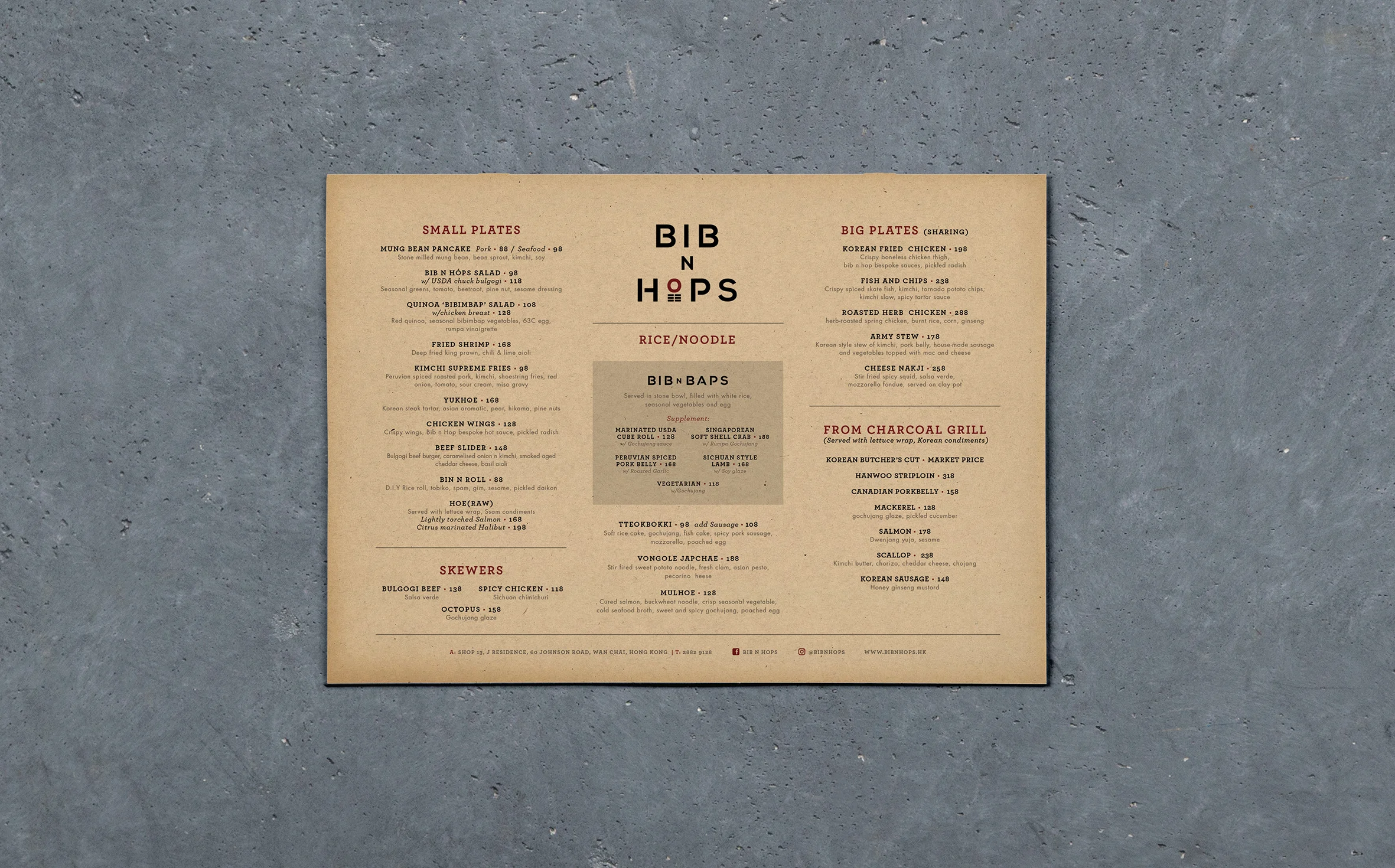 BNH-Branding-02.jpg