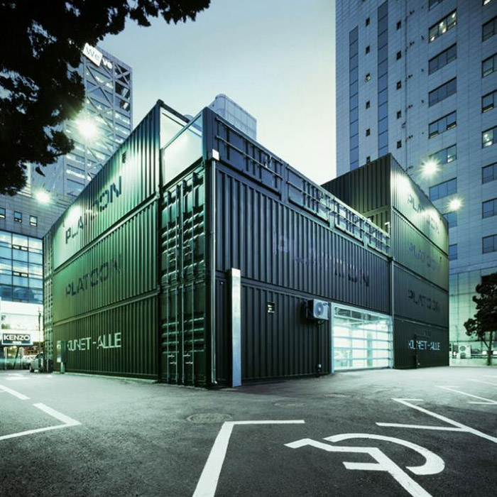 Shipping Container Building, Shipping Container Bar, Platoon Kunsthalle, Seoul,