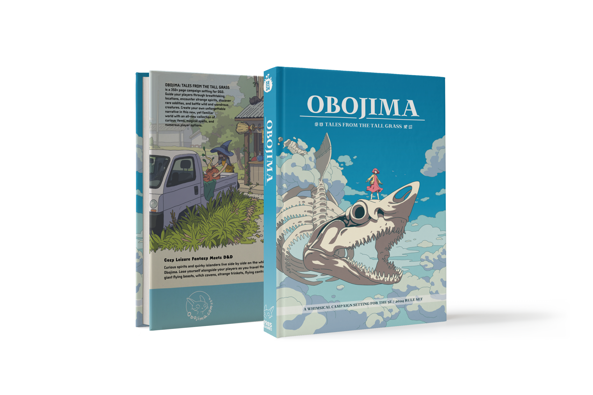 OBOJIMA-BK1-mockup_standing-Back_Front-2024-rule set.png