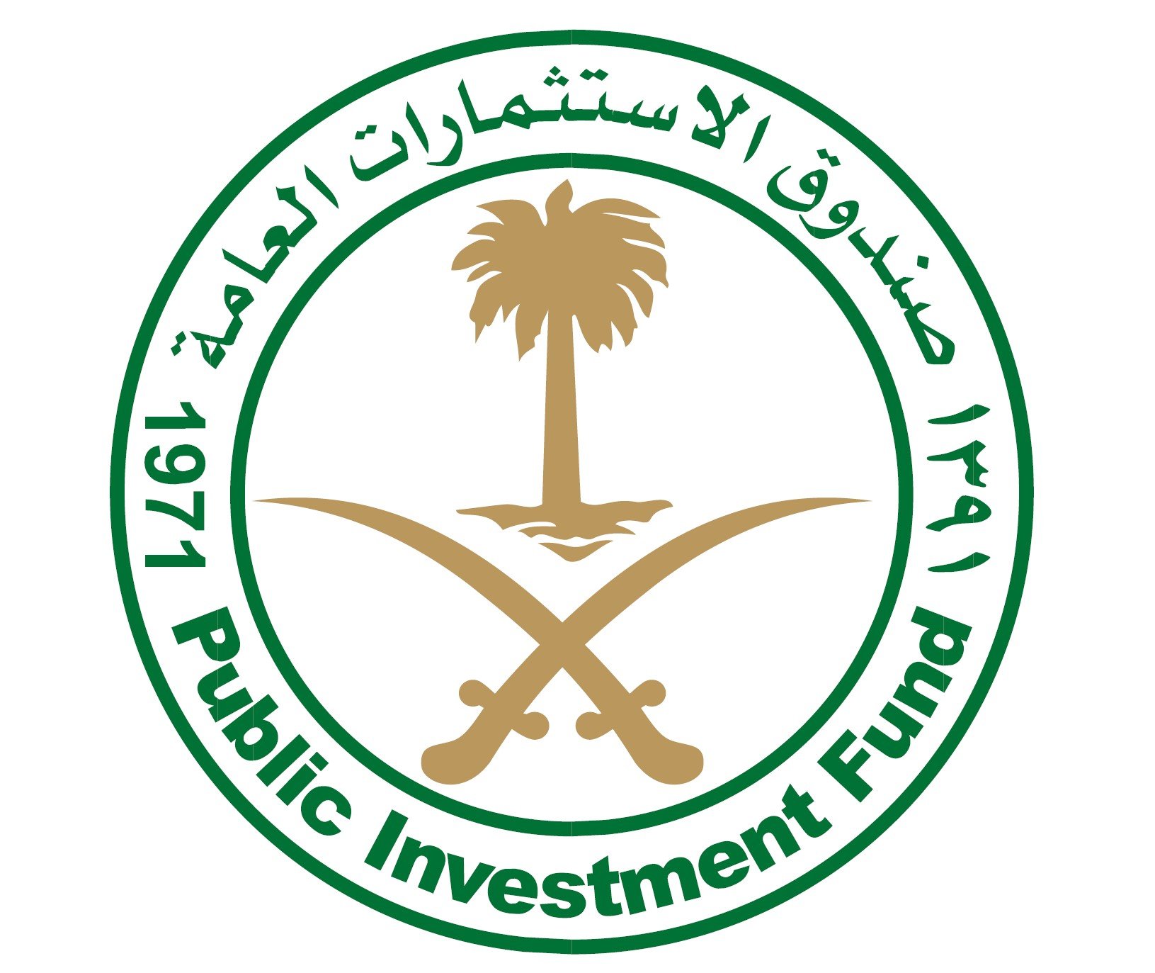 Public_Investment_Fund_Logo.jpeg