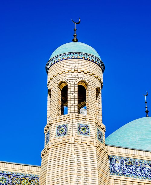 CENTRAL ASIA