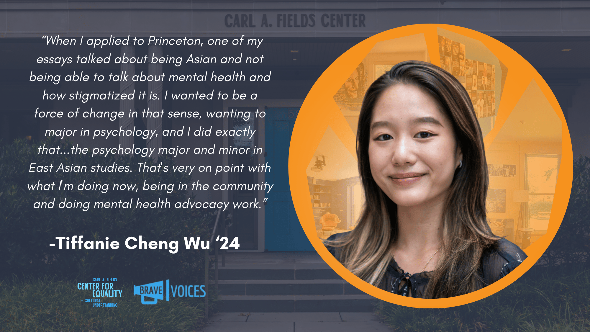 Tiffanie Cheng Wu ‘24.png