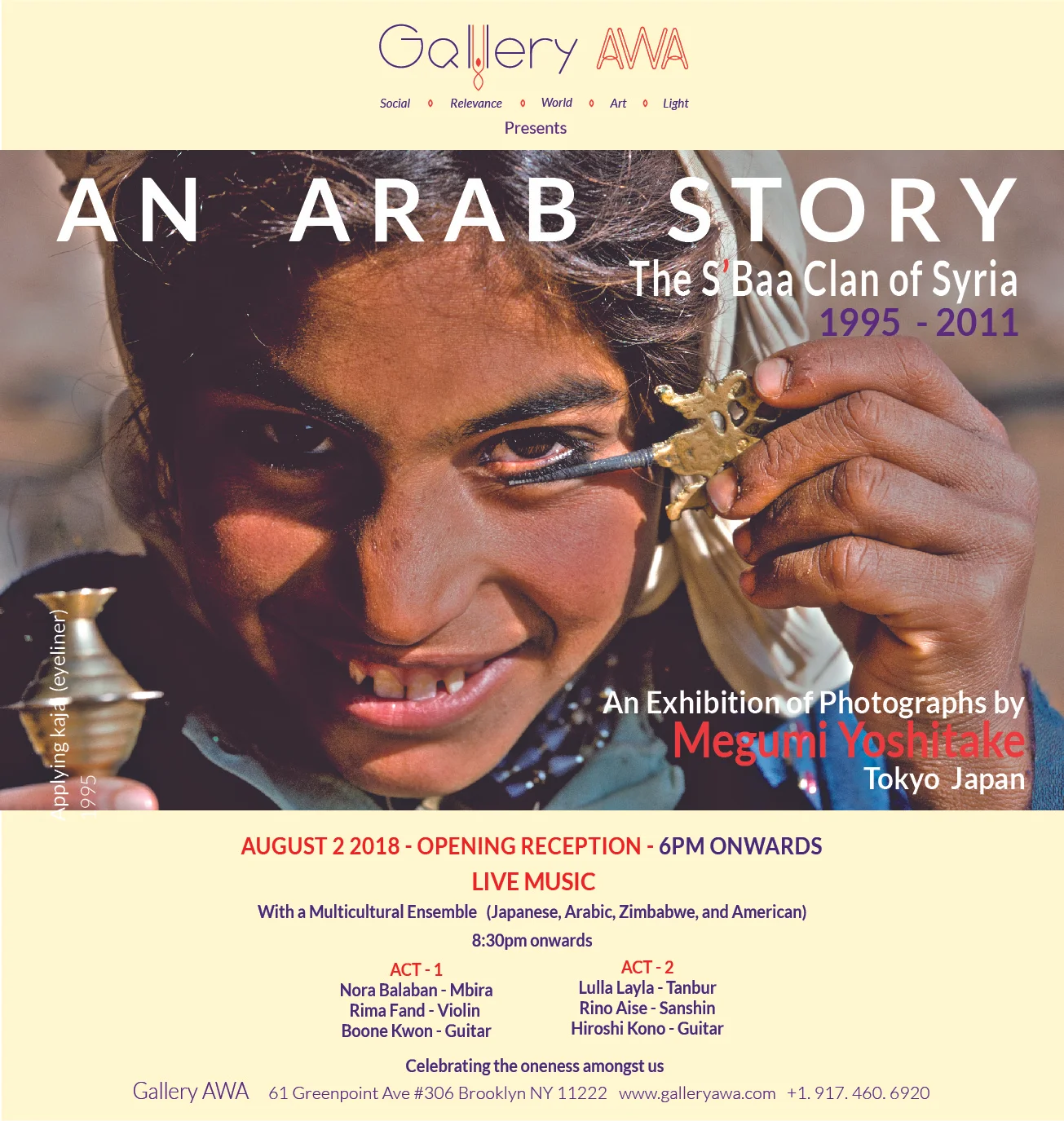 AWA- An Arab Story - Banner with Music Iteration 3-01AUG18-03.jpg