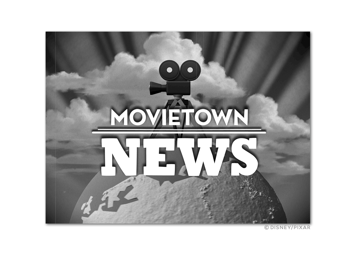 Logo for Pixar’s “UP”