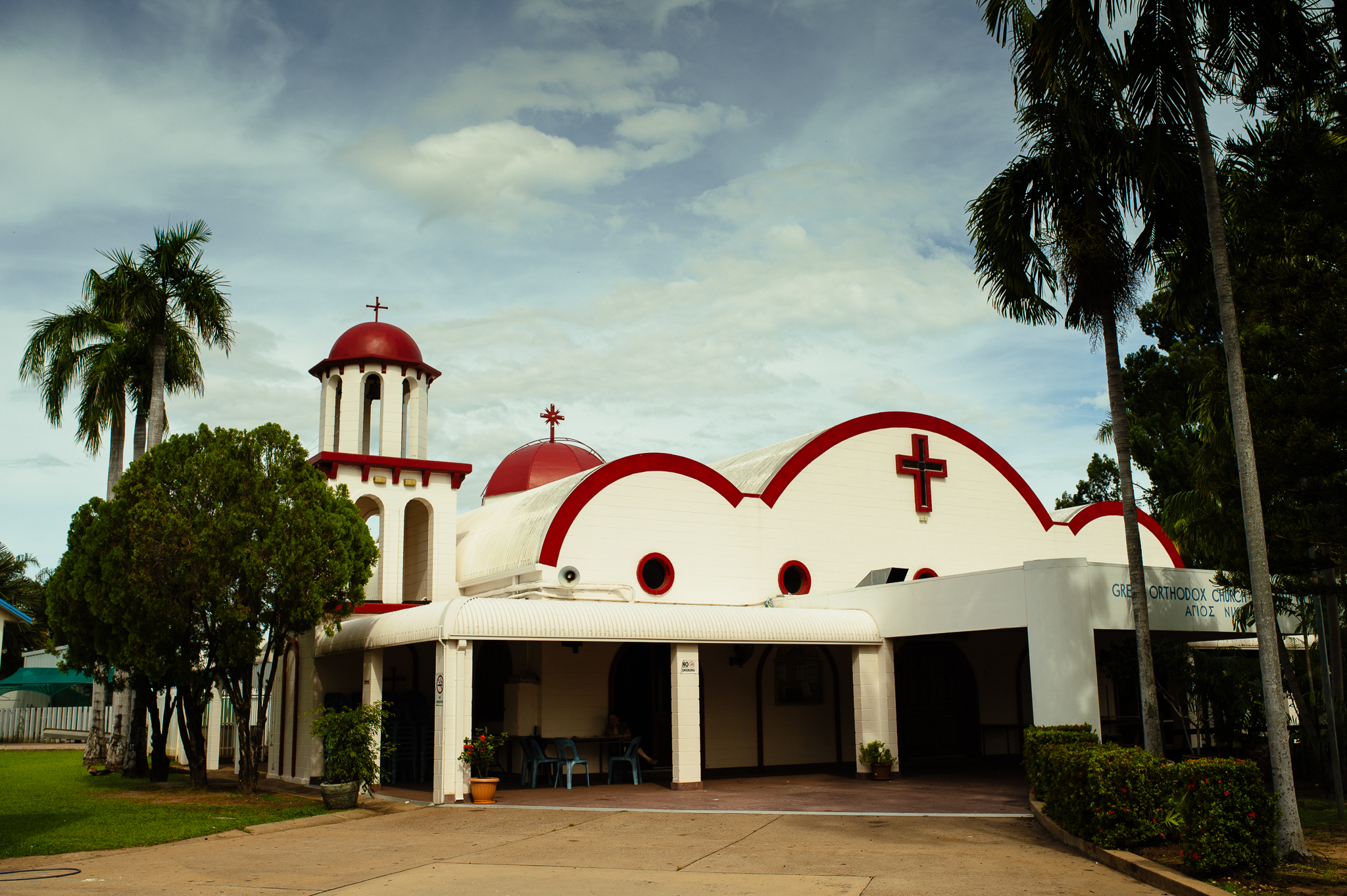 Despina Baptism web-1.jpg