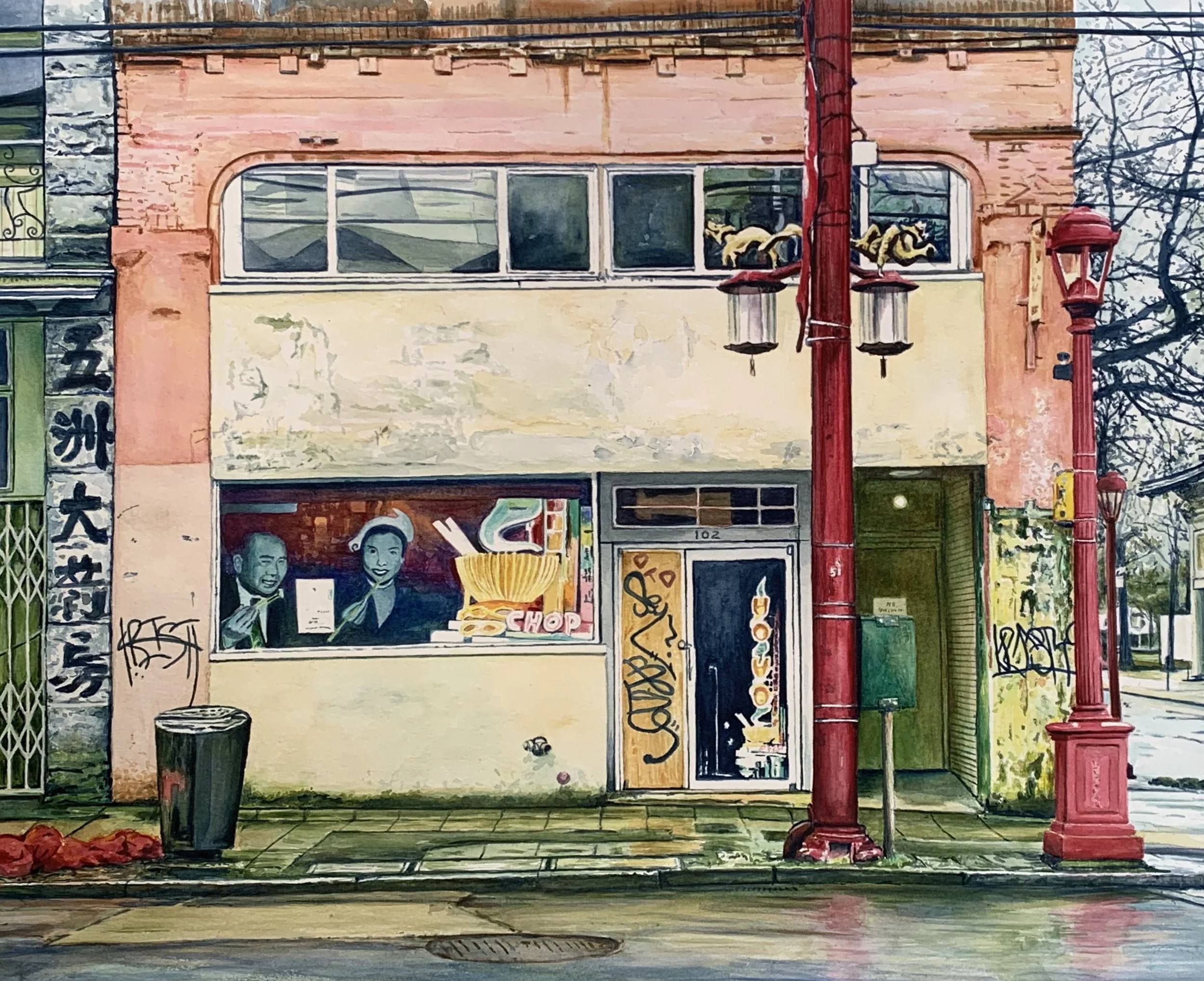 HoHo Chop Suey 20x24.jpg