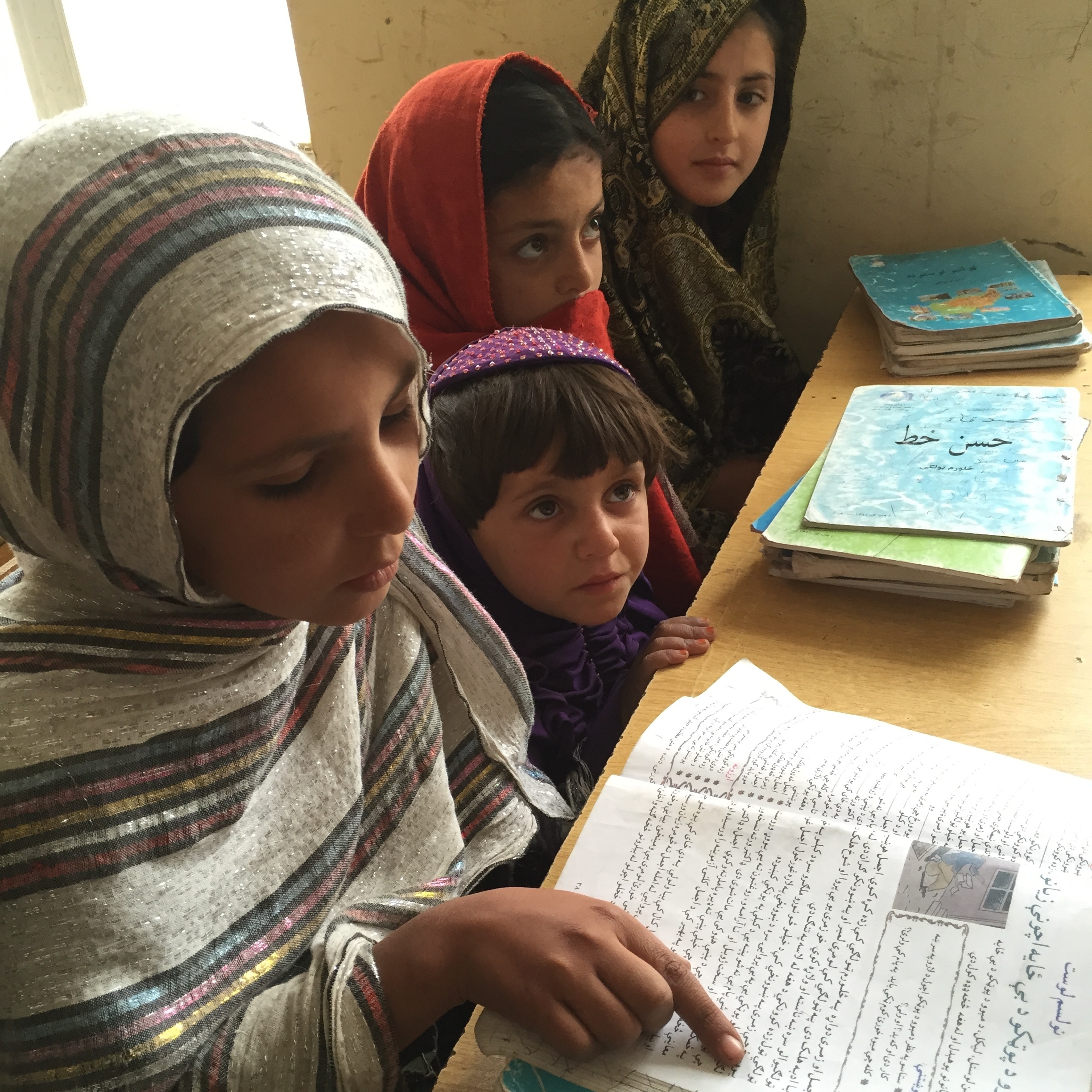 Rohabad School, Kandahar