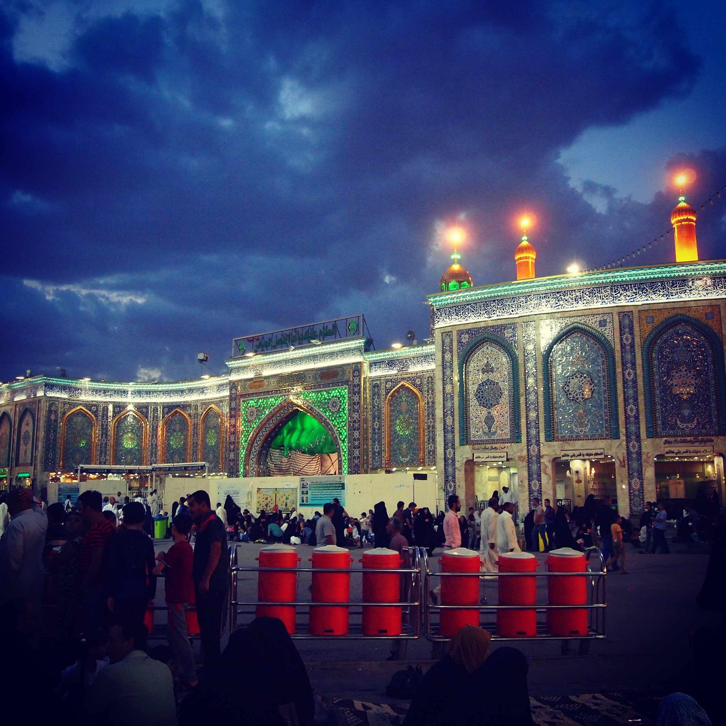 Shrine of Abbas — Karbala, Iraq