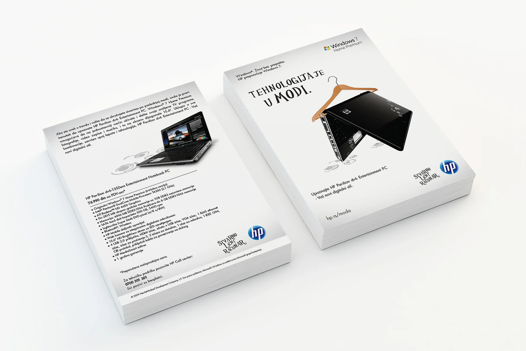 DV6-FW-leaflet-mockup.jpg