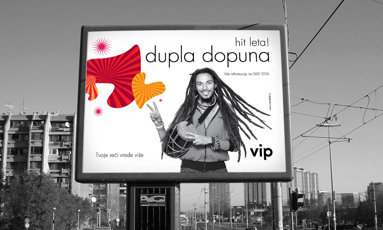vip-double-top-up-OOH-reggea.jpg