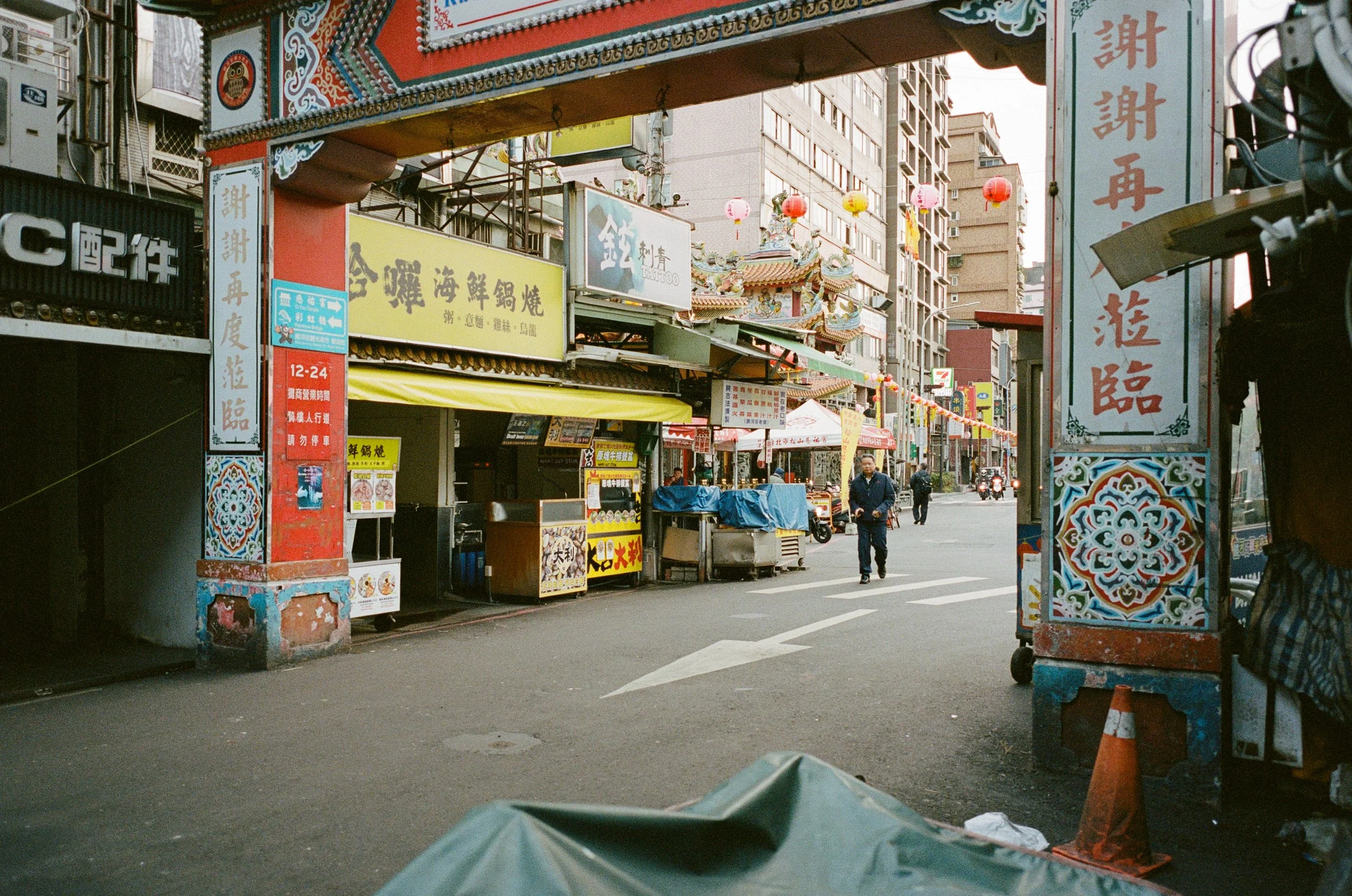 2026 - 2 Feb - Kodak Portra 400 - Contax G1 - Taiwan & Models (20).JPG