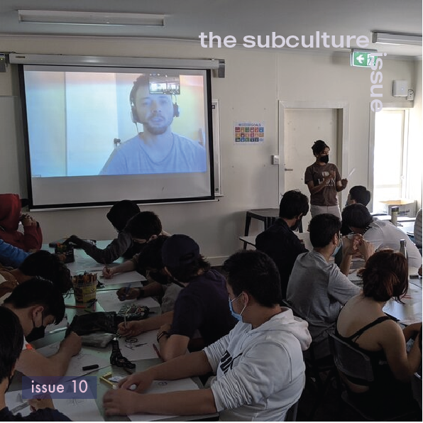 Galileo Subculture at Uni High