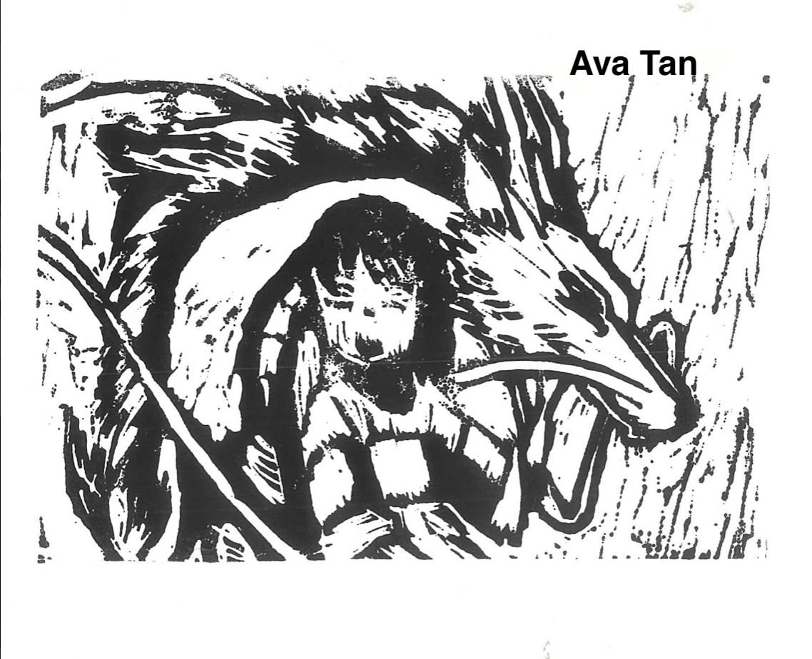 Ava Tan.png