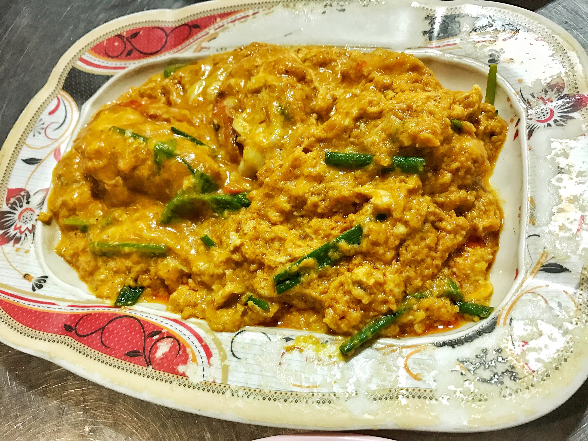 Prawn curry