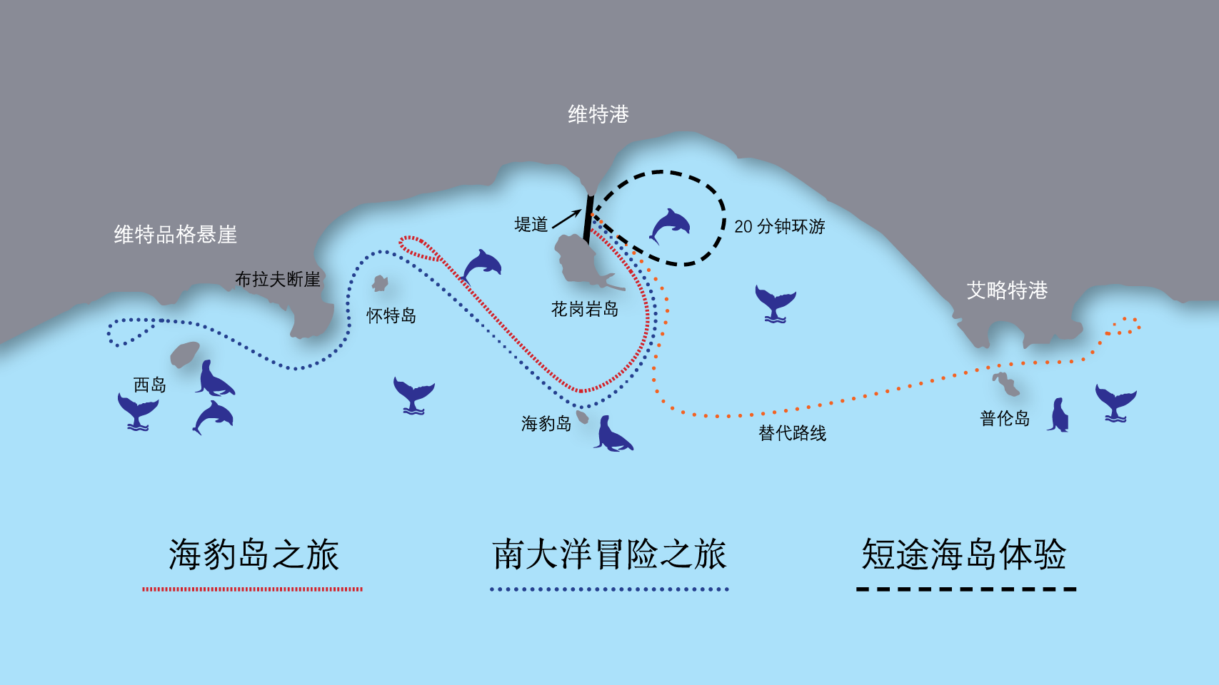 Big Duck Map Chinese Chinese Map.png
