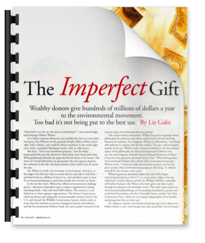 The Imperfect Gift